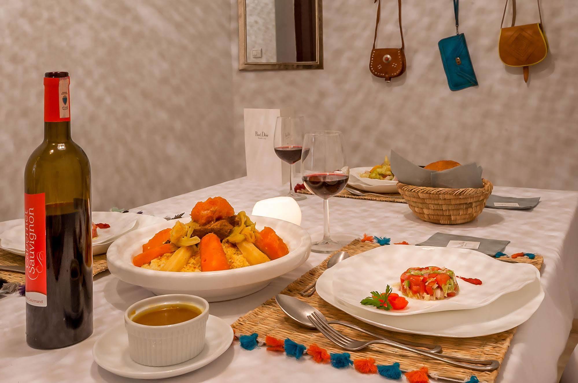 Riad Le Desir مراكش المظهر الخارجي الصورة